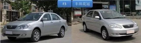 惨赔1080万！又一山寨国货，沦为全球笑柄！