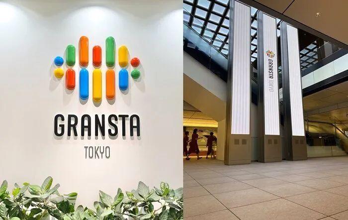 日本动线设计案例,日本店铺设计效果图