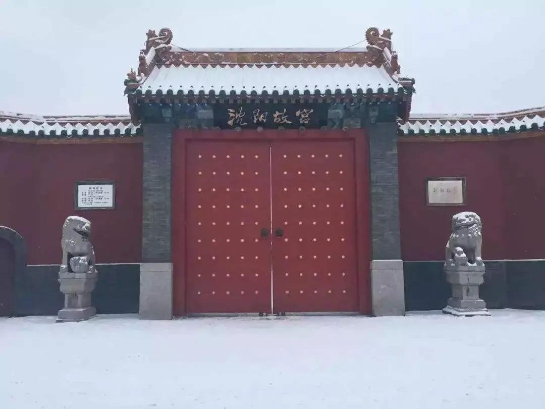 辽宁省改名有几个曾用名,辽宁历史上的变化