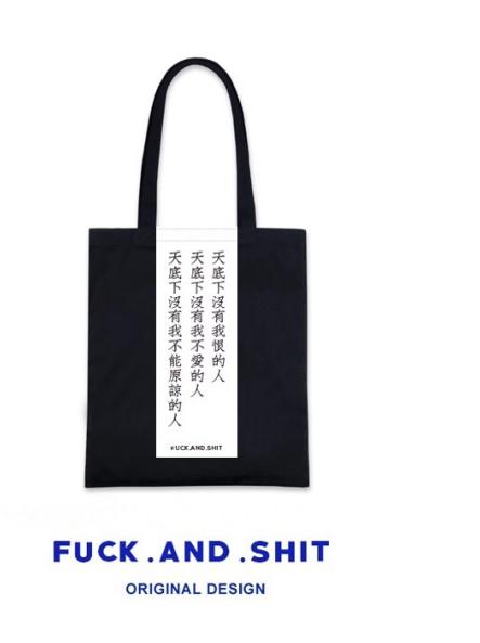 在校大学生创业计划书范文完整版,大学生简单的创业项目推荐