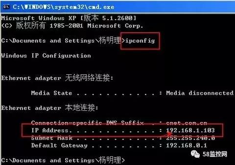 局域网如何共享打印机,一台打印机多台电脑同时打印