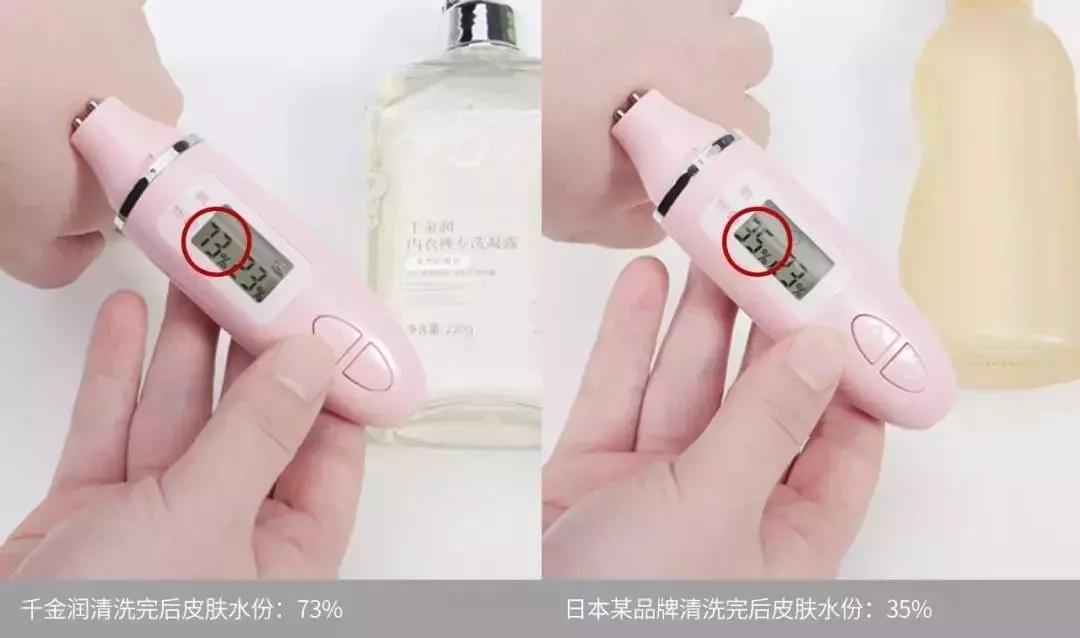 女生的*裤内**到底有多脏？关于*裤内**卫生，一定要重视起来