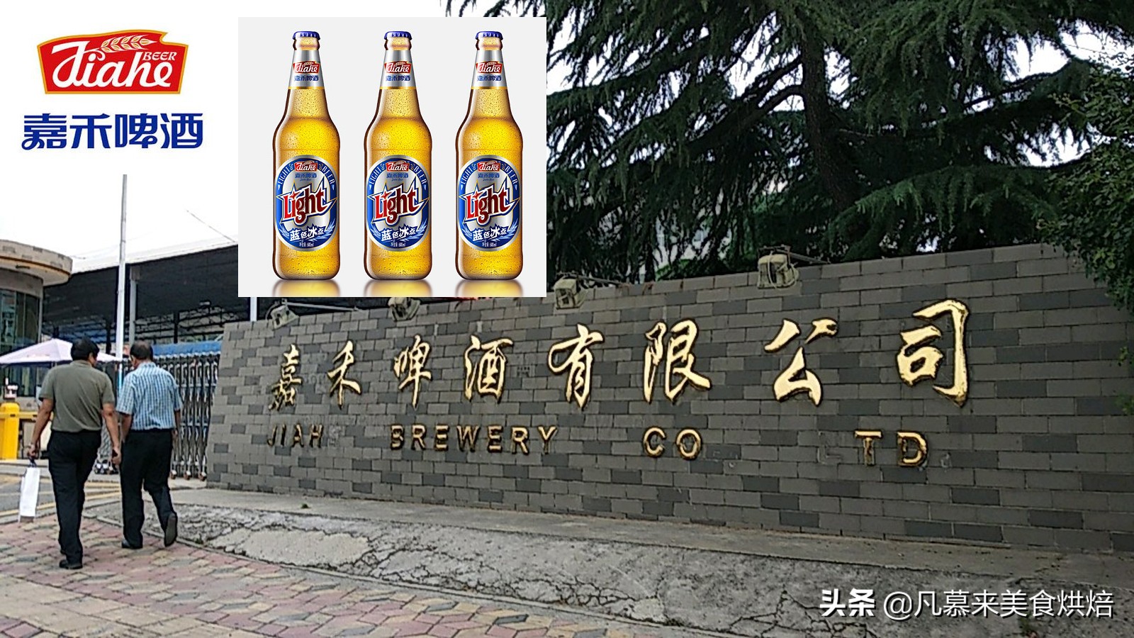 河北现在什么啤酒好喝,河北人都喝什么酒
