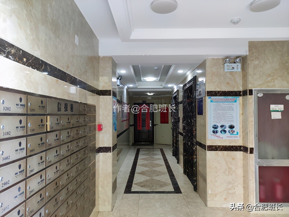 合肥滨湖新区四十六中附近,滨湖四十六中南校区有万科楼盘吗