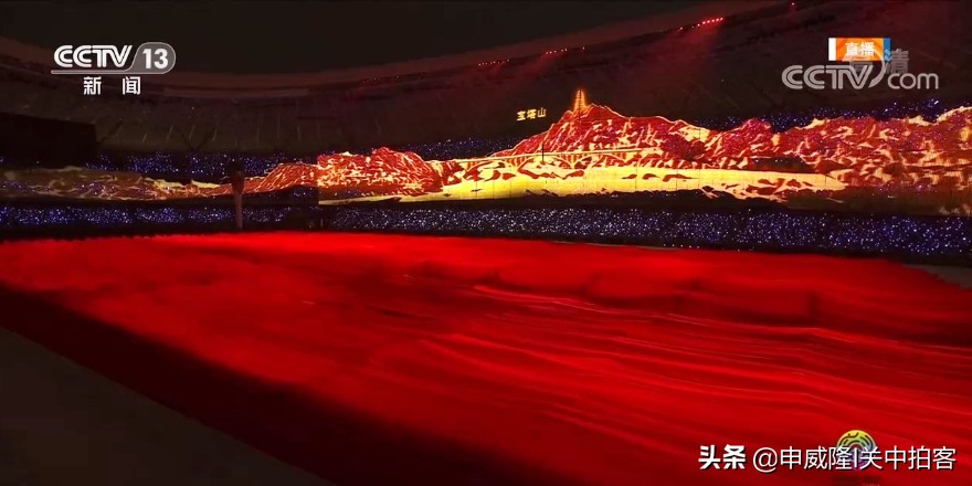 陕西省第十四届运动会开幕式,陕西十七届运动会开幕式亮点