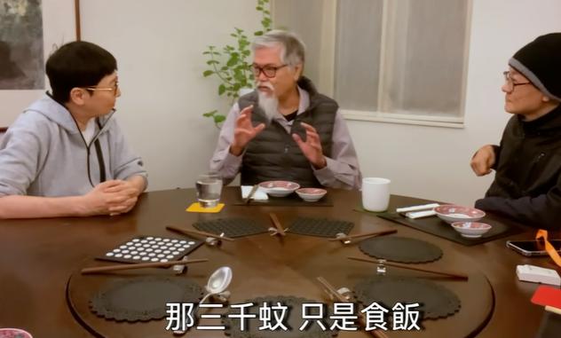 张曼玉多少片酬,张曼玉阮玲玉亏了多少钱