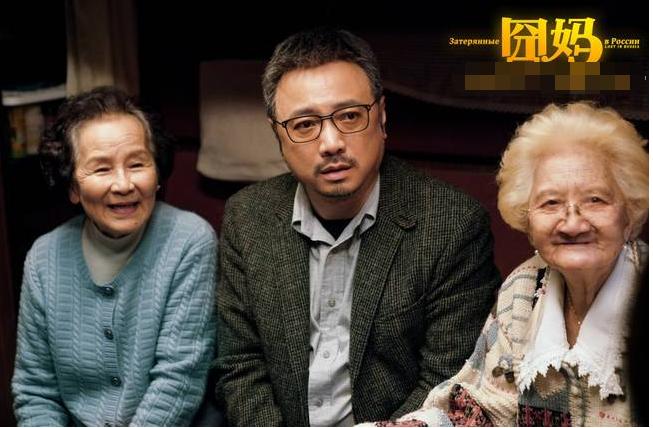 囧妈里的妈妈们,囧妈中妈妈是谁扮演的