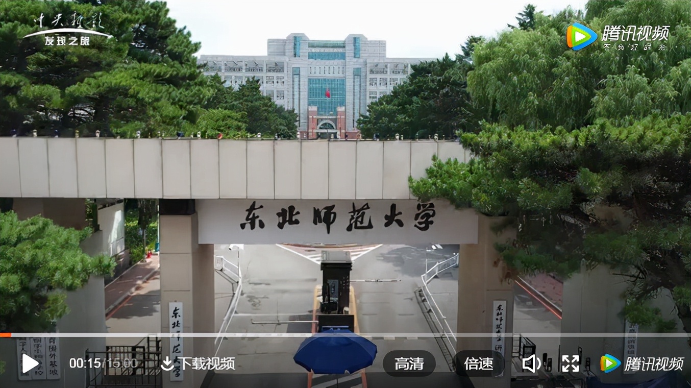 央视报道，光明日报、新华社等多次聚焦，东北这所大学“火”了