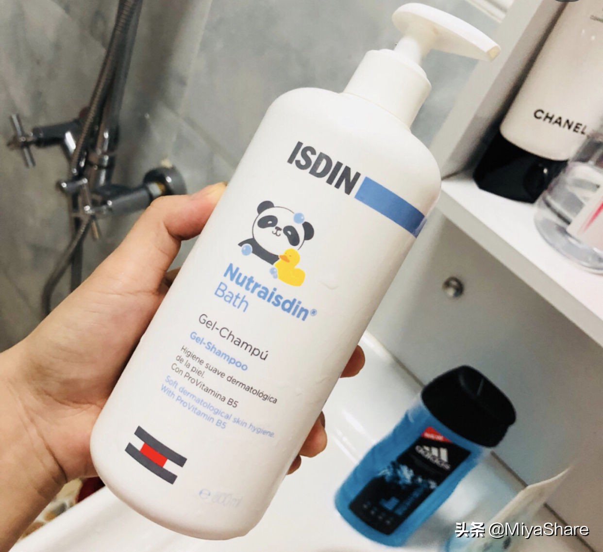 怡思丁臻维光沁融防晒液怎么样,最清爽怡思丁防晒