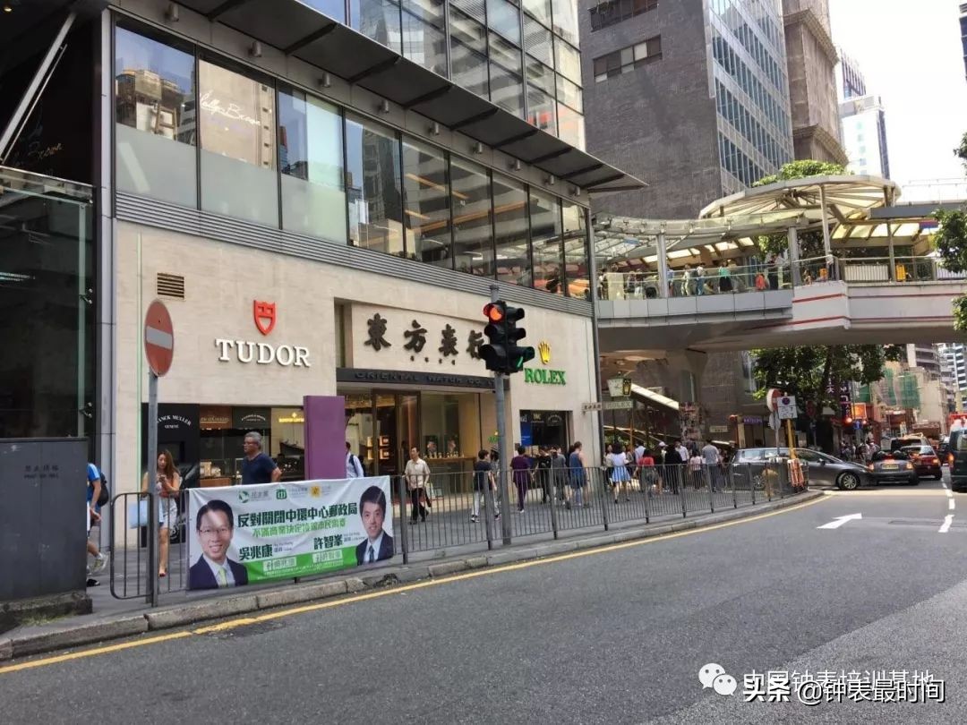 双十一快到了你选哪个,双十一腕表