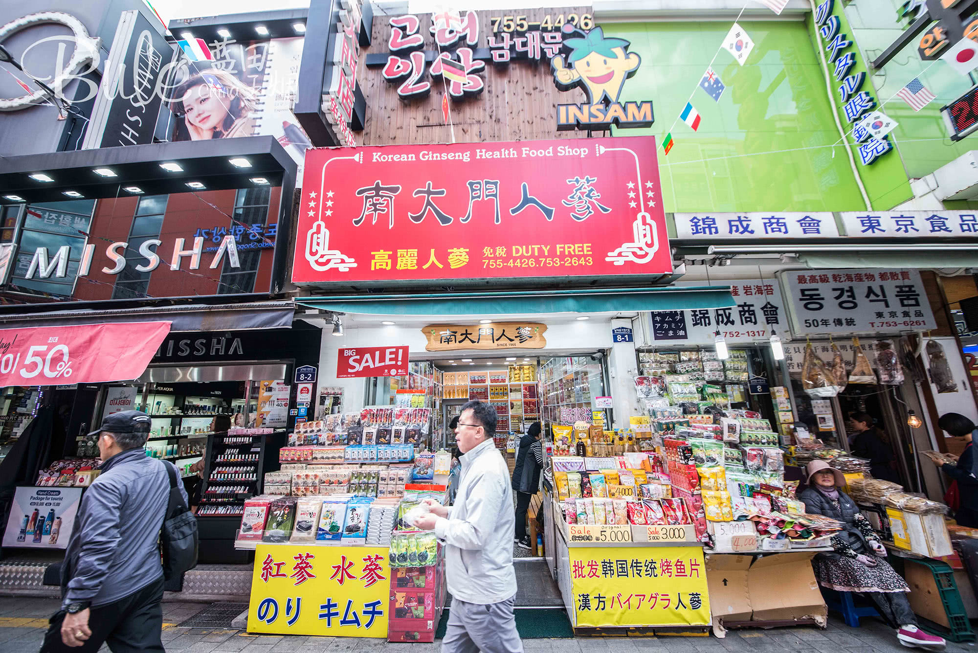 比北大门更适合买伴手礼的南大门市场,首尔便宜货的首选之地