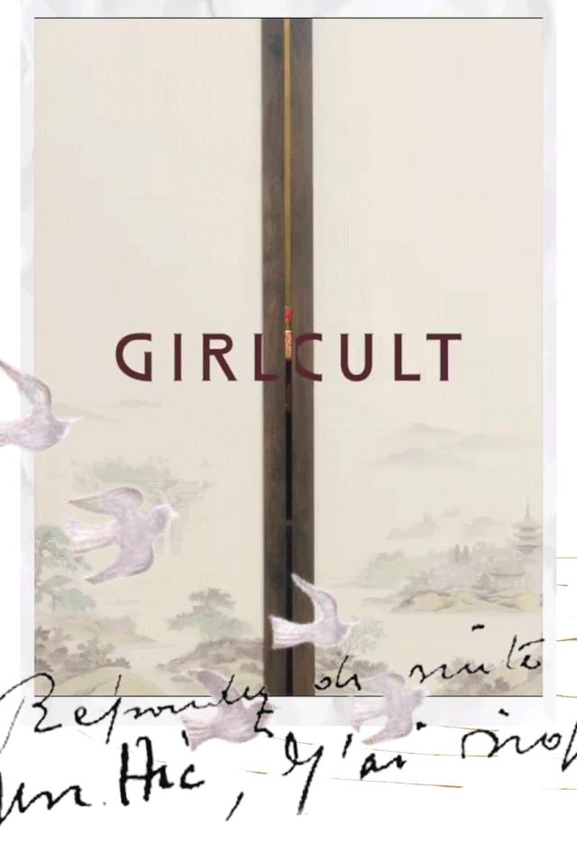 好烦哦！这个神仙彩妆，每次po都要被问链接…