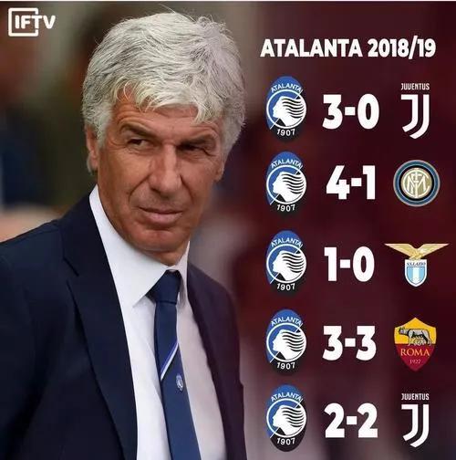 亚特兰大黑马介绍,深度解读亚特兰大