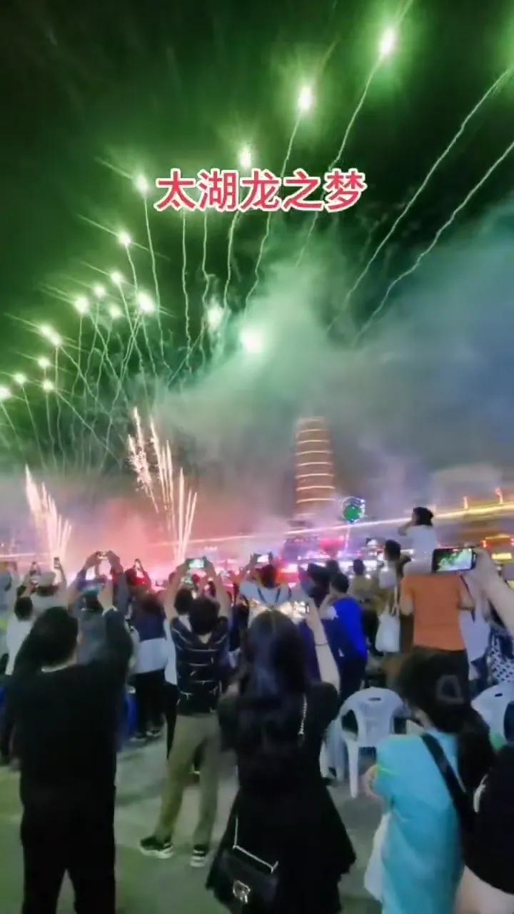 湖州南太湖值不值得买房,湖州南太湖旅游度假区房价趋势