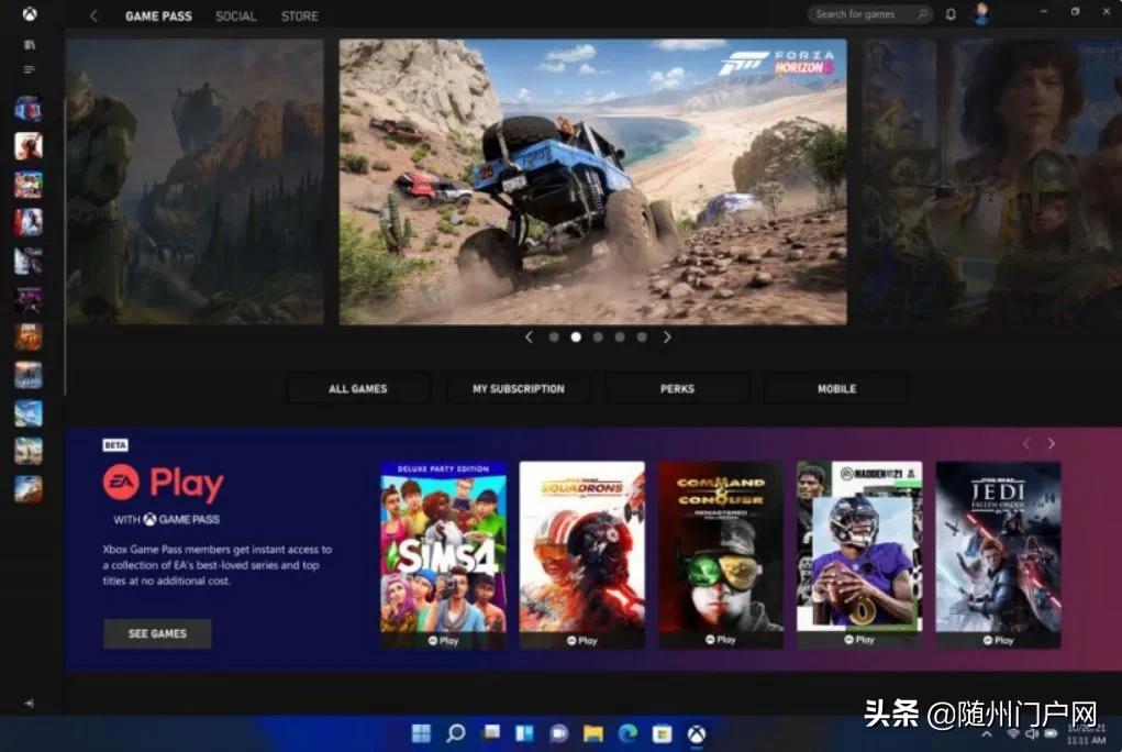 微软windows11版本最新更新,微软windows11系统更新