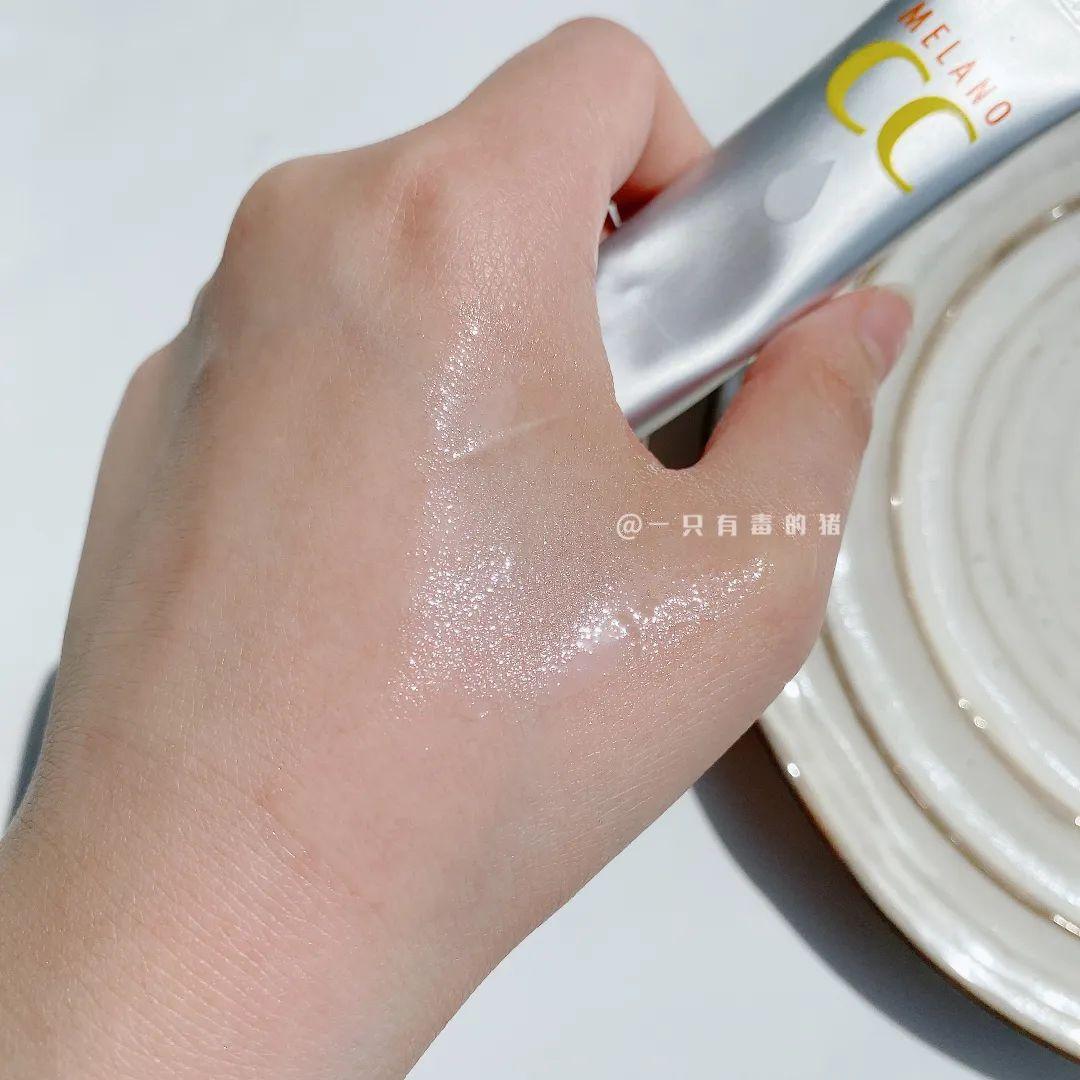 几十块的美白好物,几十块美白精华100ml