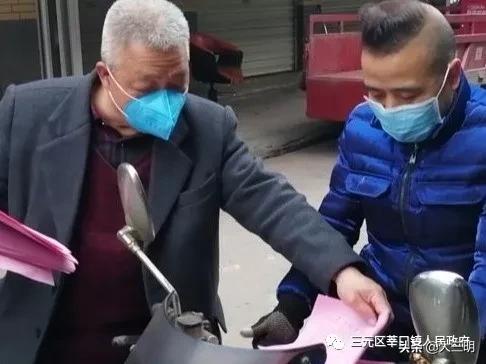 马上就办真抓实干平台,马上就办真抓实干好干部