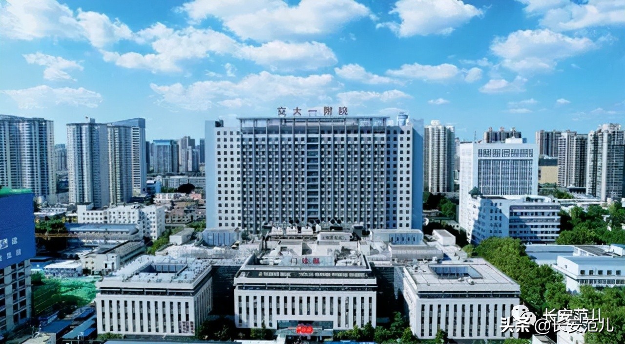 西安西京医院消化内科在全国排名,西京医院和西安交大一附院哪个好