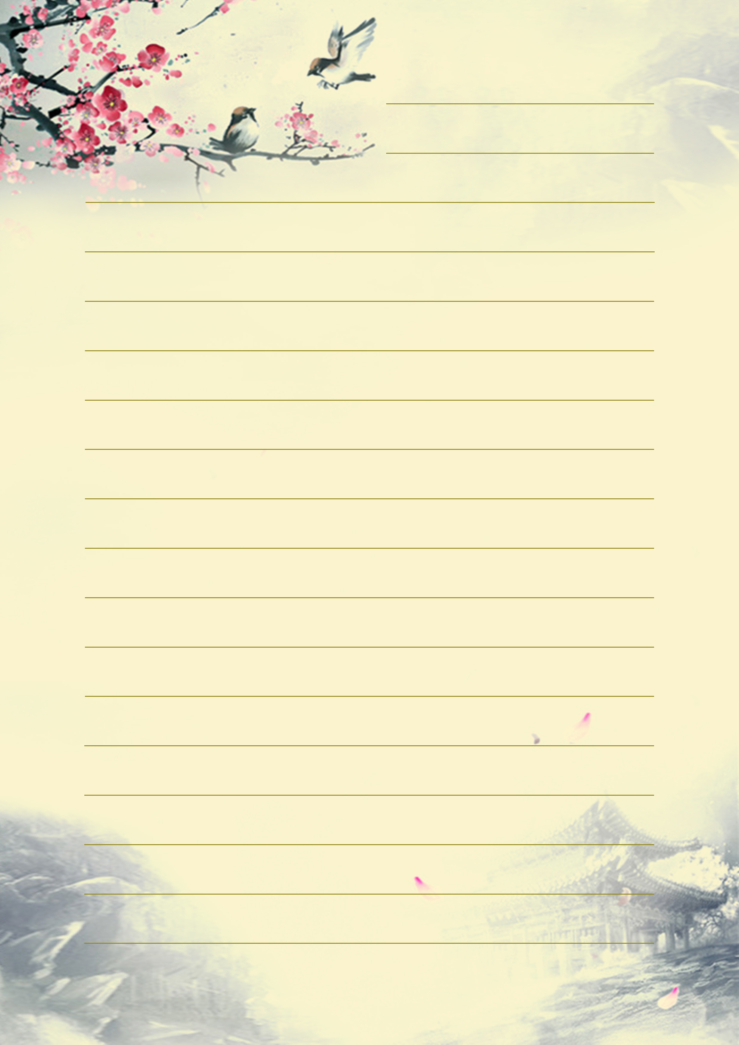 a4书法作品纸是竖写几格,a4书法作品专用纸