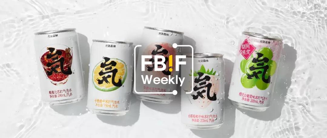 innocent果汁蓝瓶,innocent果汁为什么这么贵