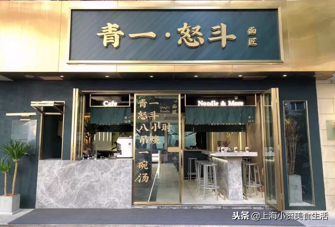 年末大锦鲤，本年度值得吃的TOP100家餐厅在此！