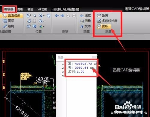 dxf怎么显示出标注,dxf怎么更改标注文字大小