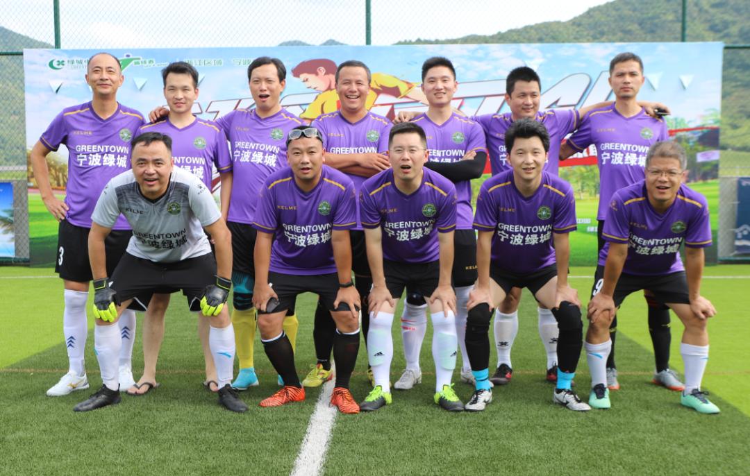 2024年社区杯足球联赛总决赛,社区杯总决赛视频