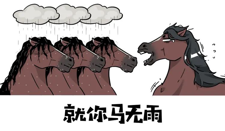 古代打破生殖隔离的一件奇事,现实可操作性居然这么强?