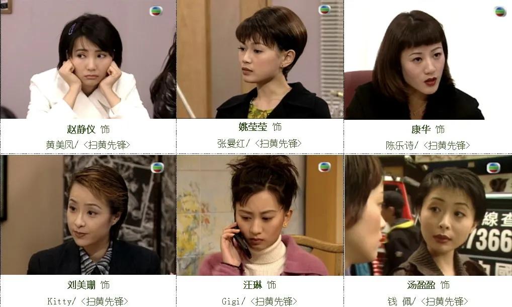 有种整容叫整牙,适合整容脸的短发