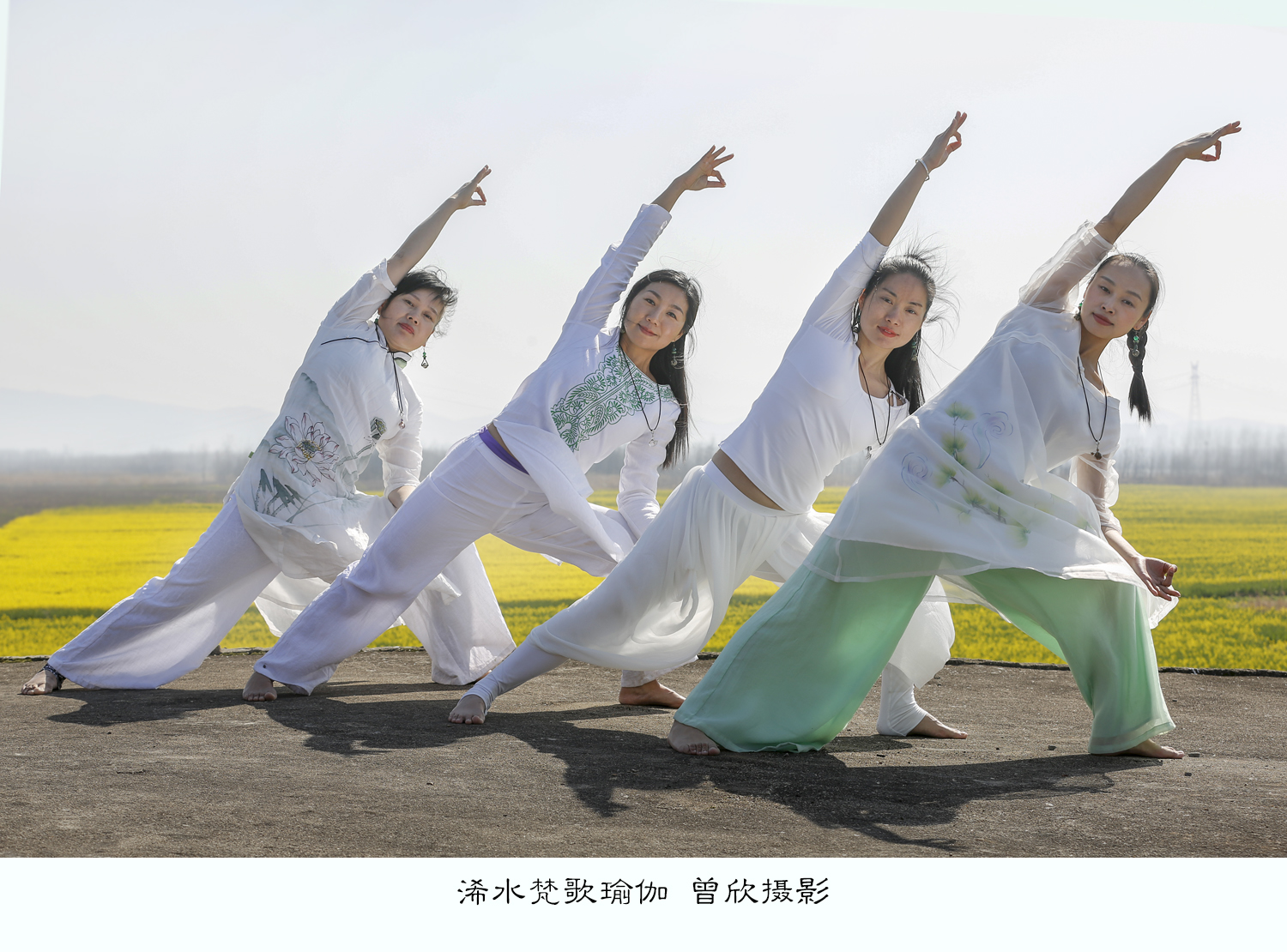 浠水梵歌瑜伽舞蹈视频,浠水县梵歌瑜伽服务中心