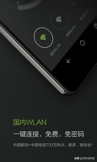 手机没wifi能玩什么,手机没流量没wifi怎么上网