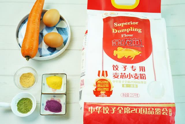 宝宝辅食饺子馅儿1岁以上怎么做,小宝宝的辅食饺子怎么做