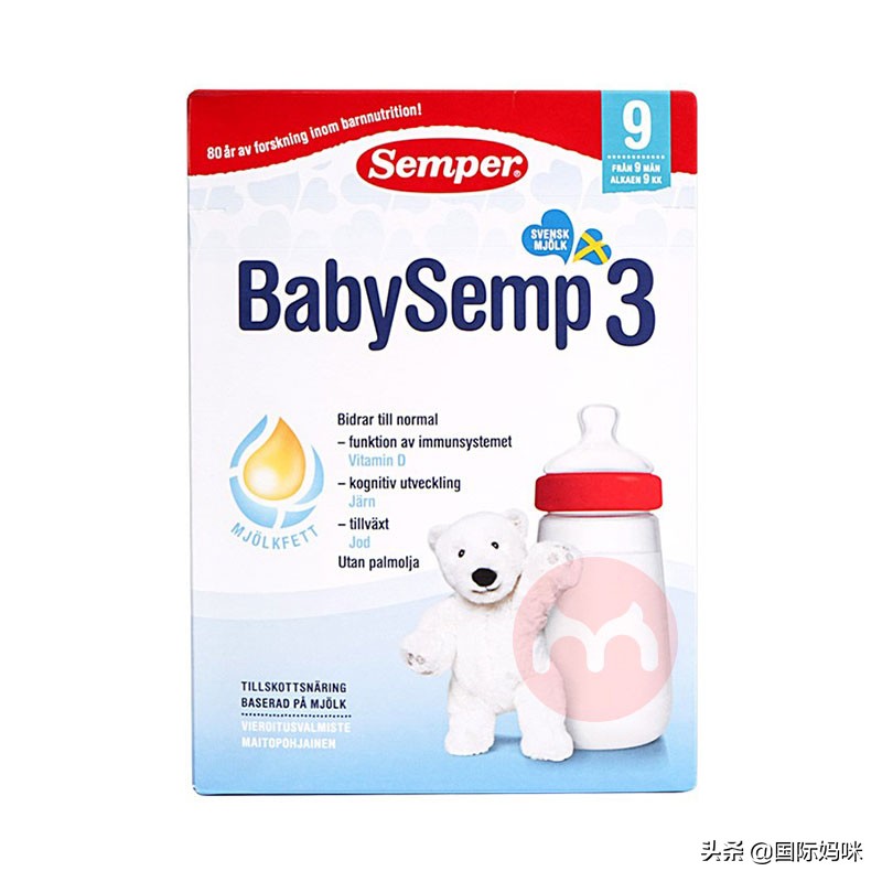 森宝红罐奶粉3段怎么样,森宝奶粉价格