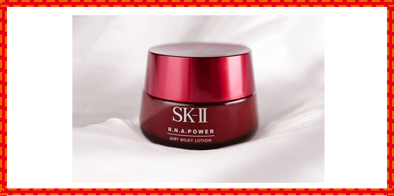 skii神仙水有几款哪款最好最贵,skii神仙水真的有那么好用吗