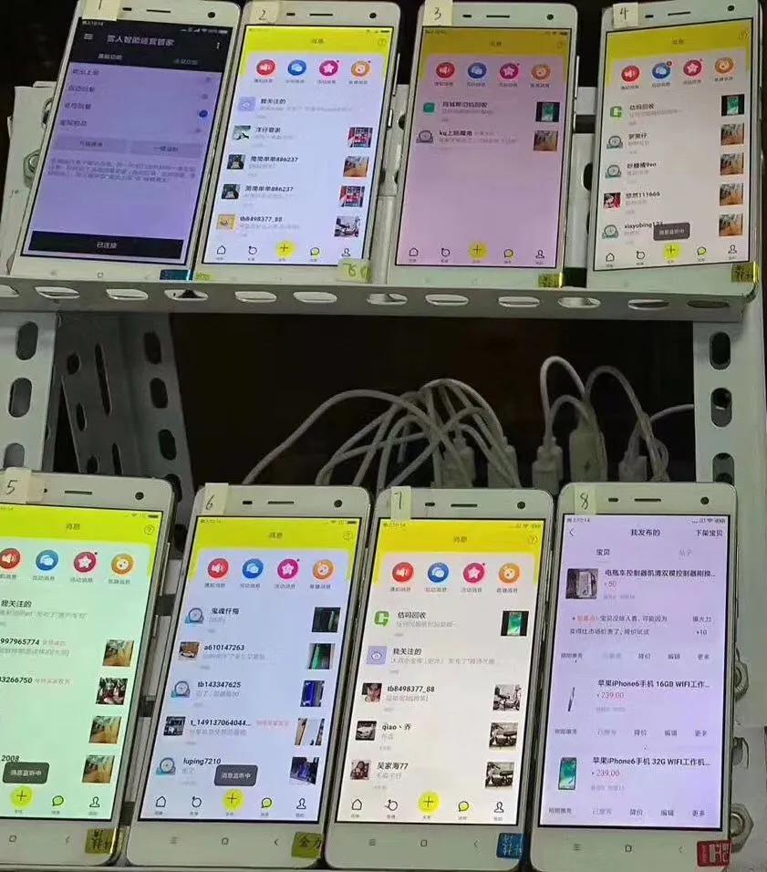 闲鱼怎么卖东西流程和注意事项,第一次在闲鱼买东西需要注意什么