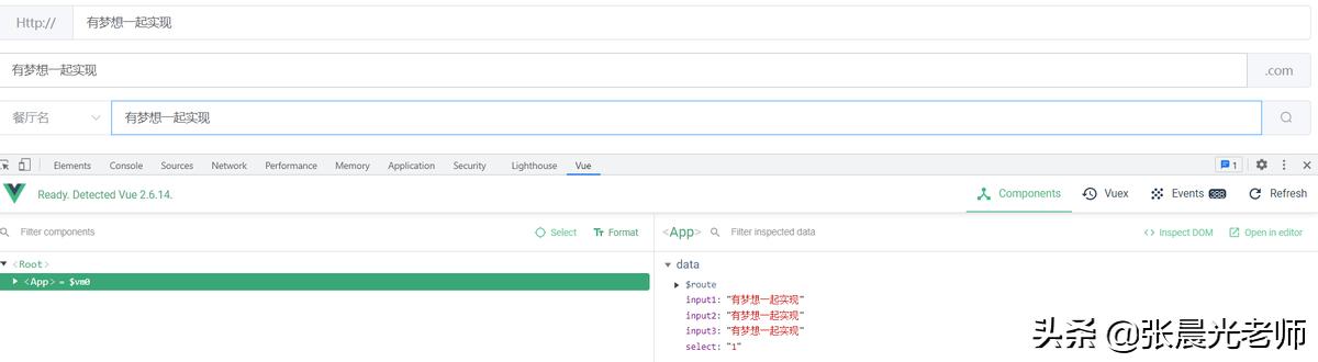 vuejselementui项目实战,vue前端框架相关项目实例