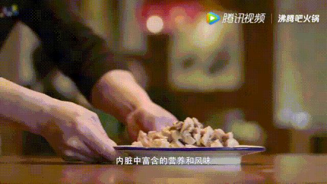 明星投毒吓人事件,深夜放毒招人恨的视频