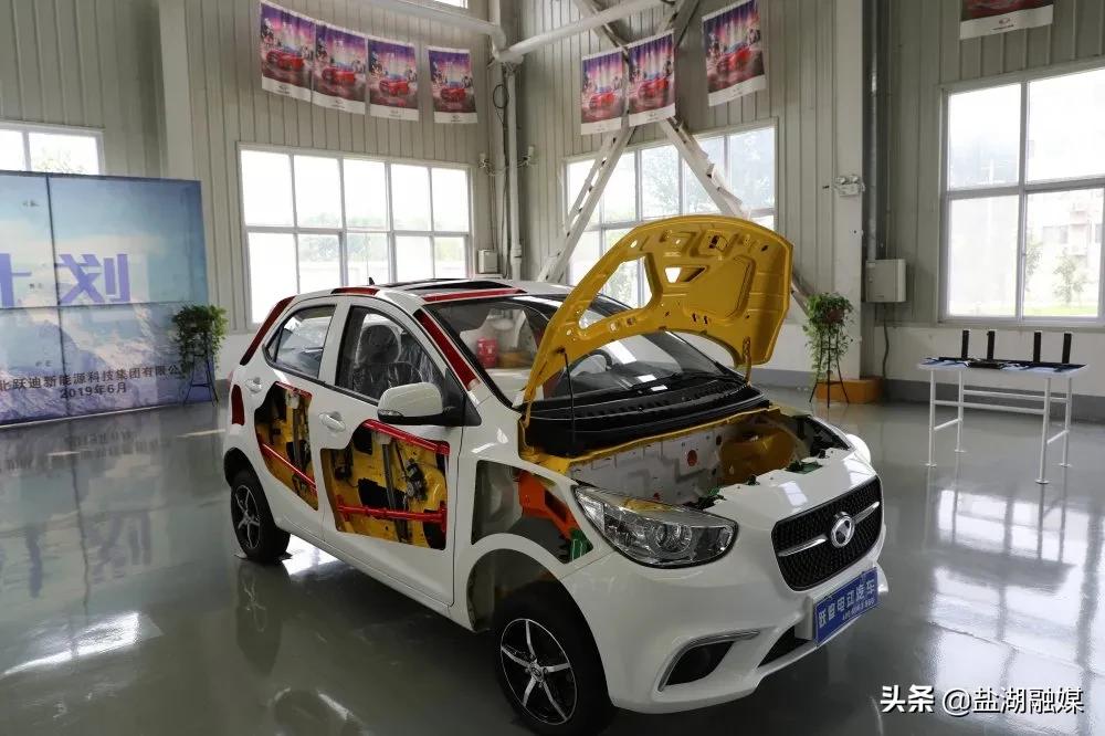 薛永琦公示,跃迪董事长薛永琦