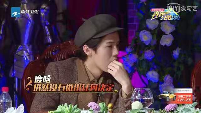 冯绍峰是个怎样的性格的人,冯绍峰是个怎样性格的人