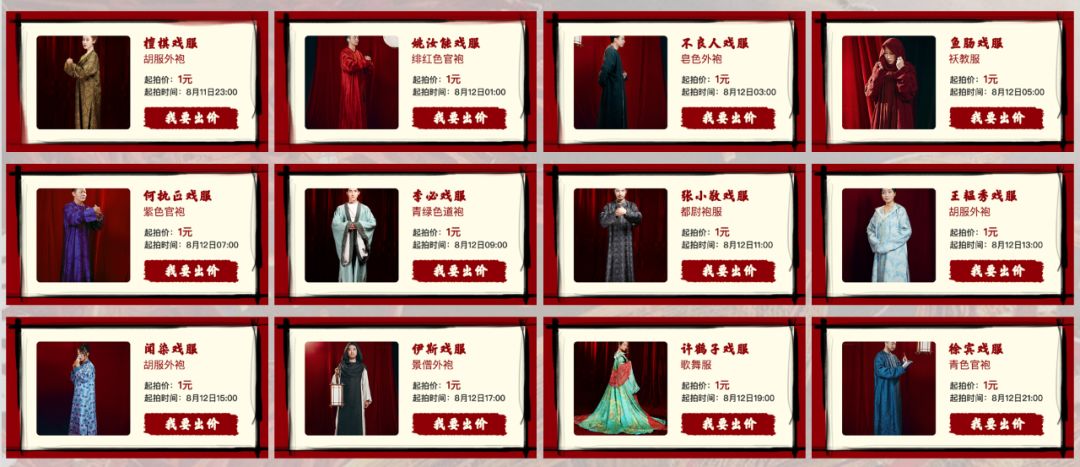 揭秘闲鱼无货源实操玩法,三个步骤打造闲鱼爆款快来看看吧