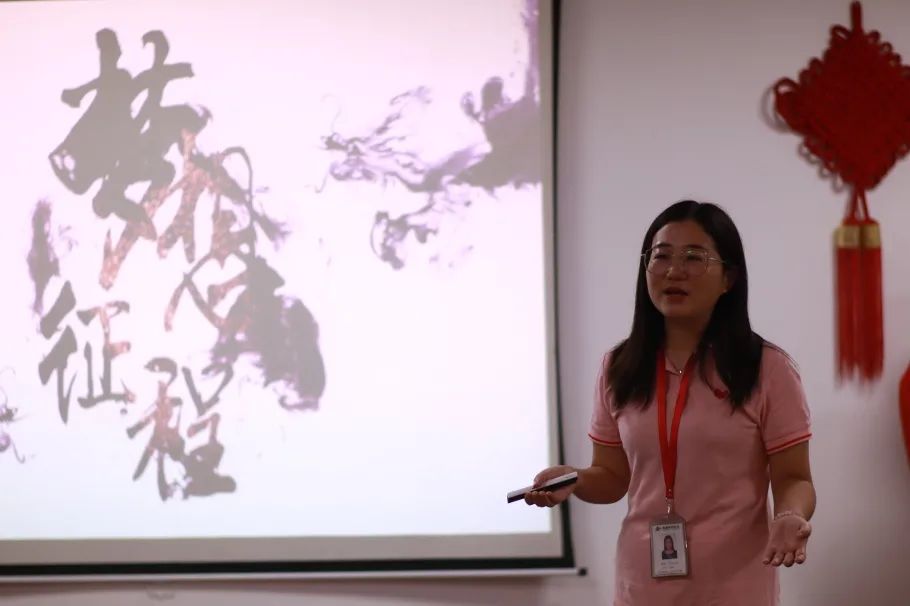 乘风破浪再创新辉煌,乘风破浪再创辉煌2024