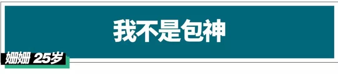 当外国人看到中国货,老外看中国代购