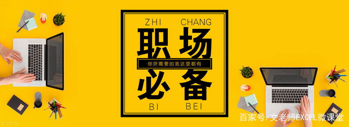 excelvlookup函数公式大全讲解,excel2002公式与函数应用宝典