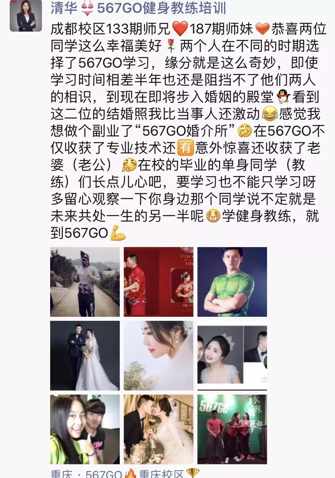 湖南健身教练增肌,长沙健身教练的真实现状