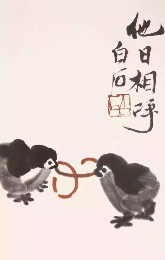 齐白石最好看的四幅画图文,齐白石画绝了的三幅画