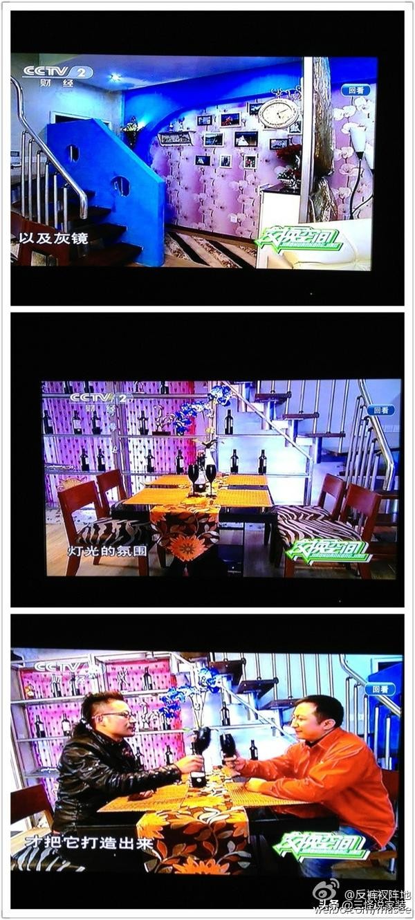 盘点8个交换空间装修失败案例，网友：尴尬症都犯了