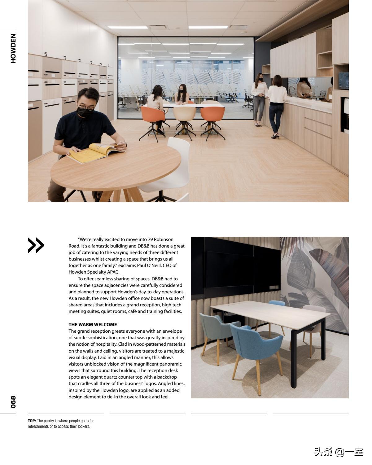 设计必看杂志,设计师必读