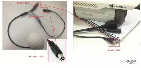 监控摄像机常见16大问题,监控摄像头常见问题有哪些