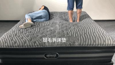 拆席梦思床视频,席梦思床垫棕垫可以拆吗