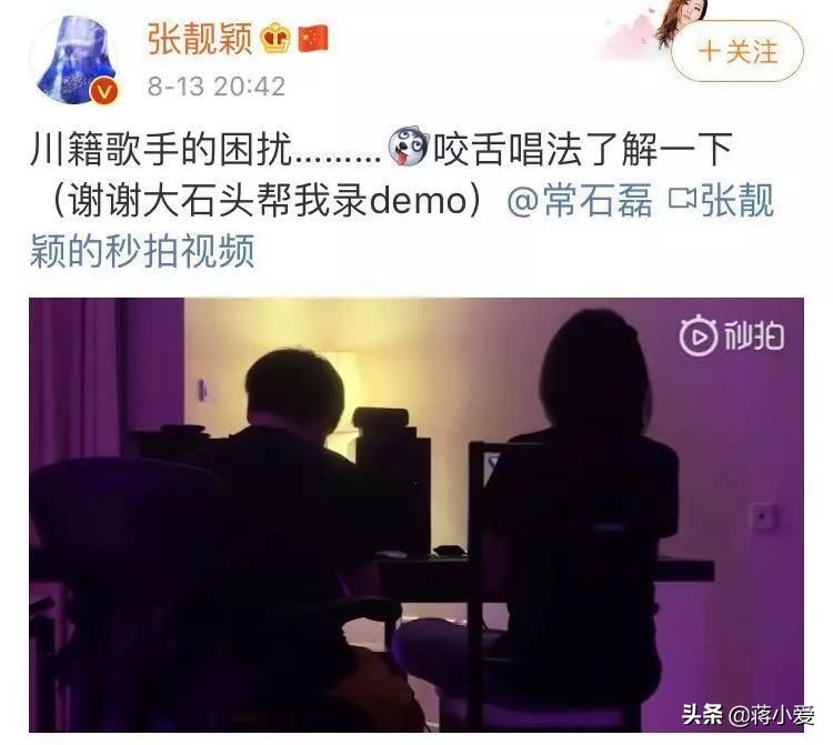 张靓颖创意mv,张靓颖震撼